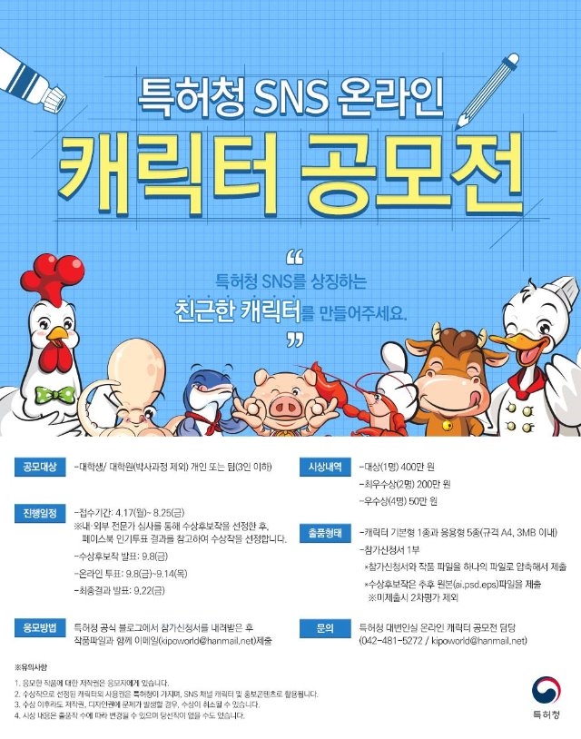 2_포스터.jpg